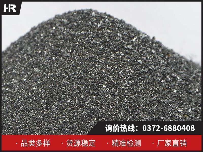 金屬硅的工業應用及其市場分析！