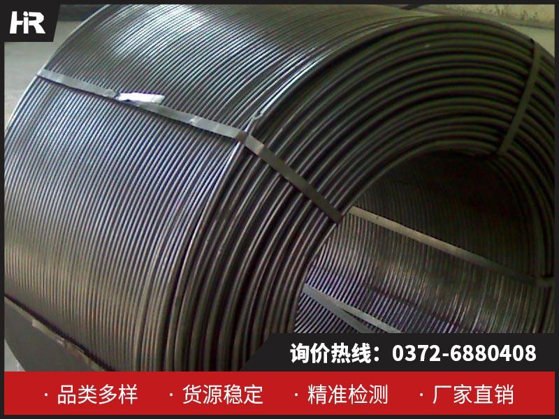 金屬鈣絲：從冶金到新能源的廣泛應用！